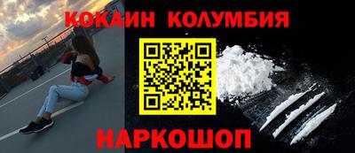 альфа пвп VHQ Кунгур