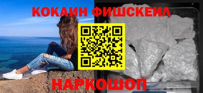 герыч Кумертау