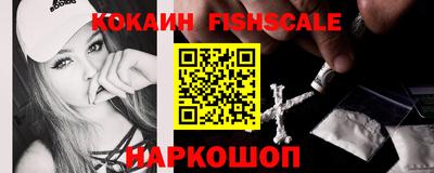 альфа пвп VHQ Кунгур