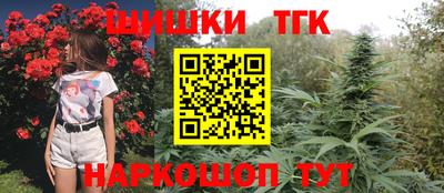 мяу мяу кристалл Кулебаки