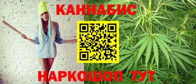 альфа пвп VHQ Кунгур