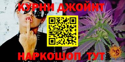 мяу мяу кристалл Кулебаки