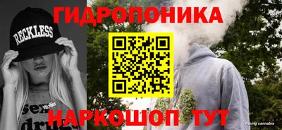 герыч Кумертау