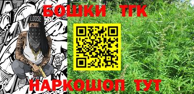 герыч Кумертау