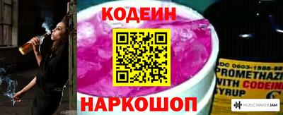 альфа пвп VHQ Кунгур