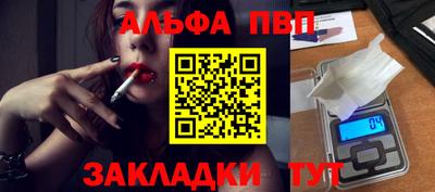 герыч Кумертау