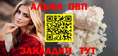 герыч Кумертау