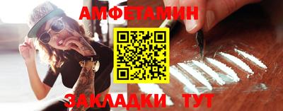 герыч Кумертау