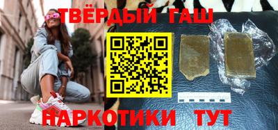герыч Кумертау