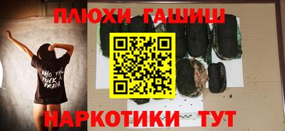 мяу мяу кристалл Кулебаки