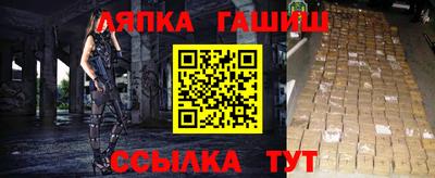 герыч Кумертау